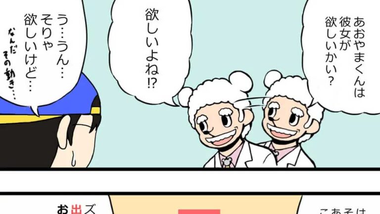 2 2